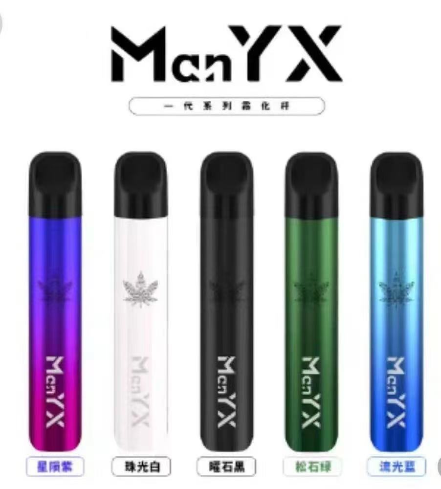 蠻夷熊主機 ManYX霧化桿 通用Relx 悅刻煙彈一代