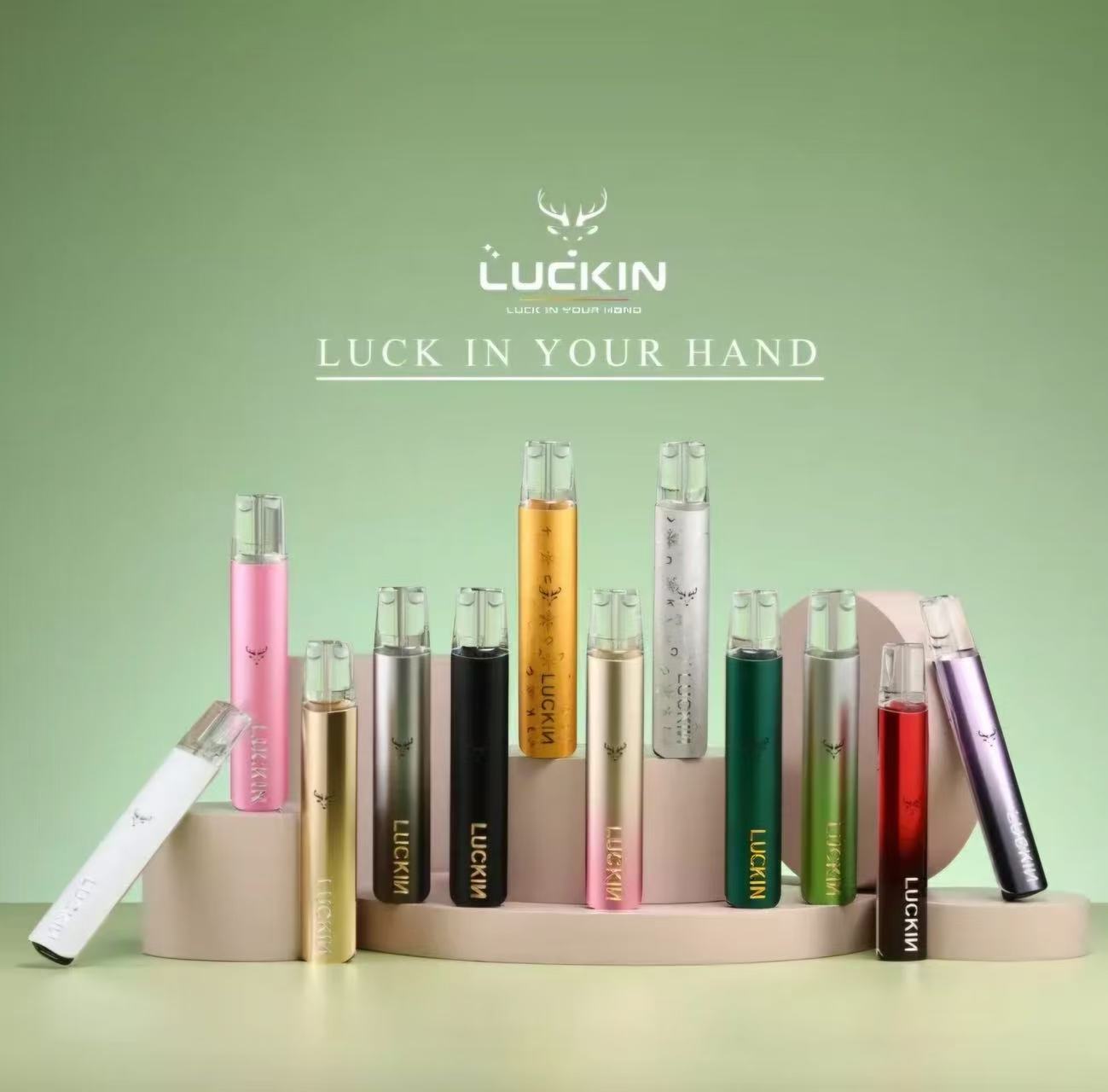 幸運 LUCKIN 主機 通用sp2s lana ILIA所以一代煙彈